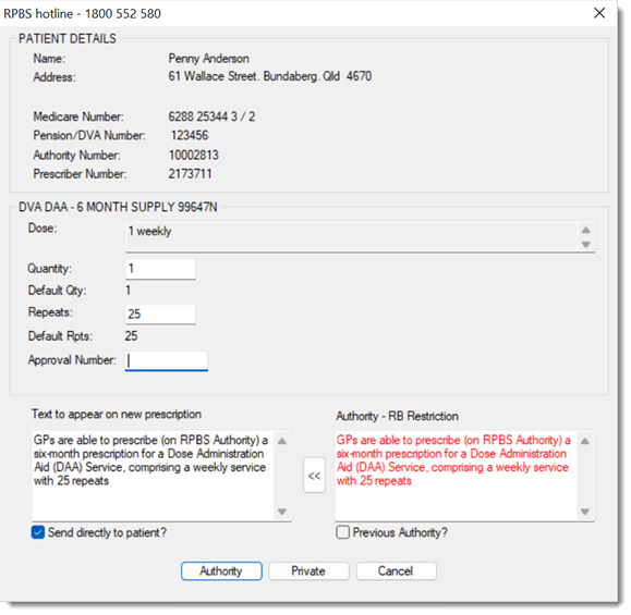 Example DVS DAA in the RPBS window